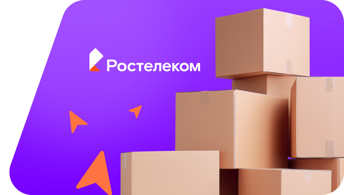 Переезд в новую квартирув&nbsp;село Новый Ашап (Пермский край)